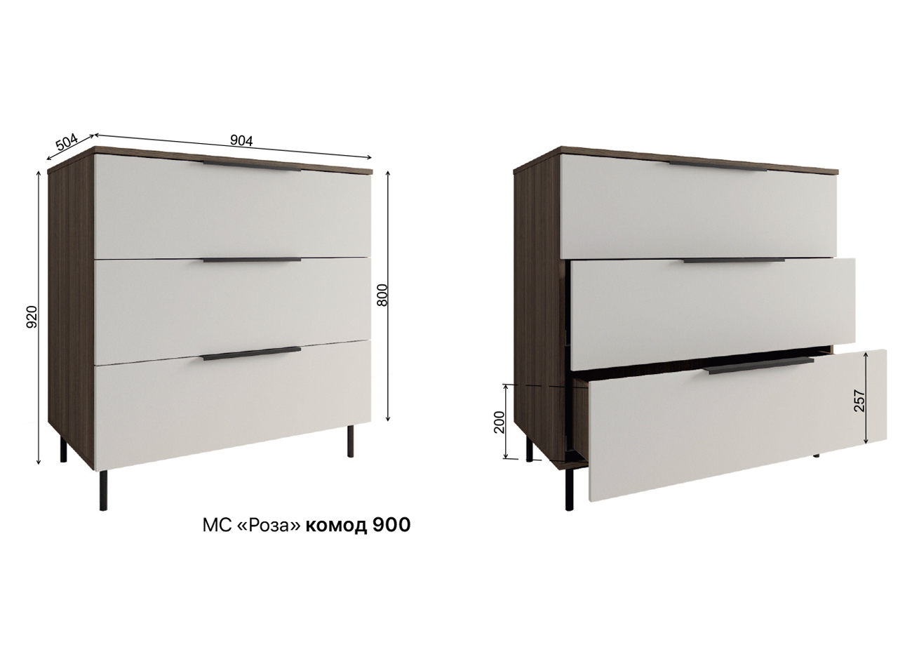МС Роза Комод 900 Орех Франклин/Ройс Белый софт
